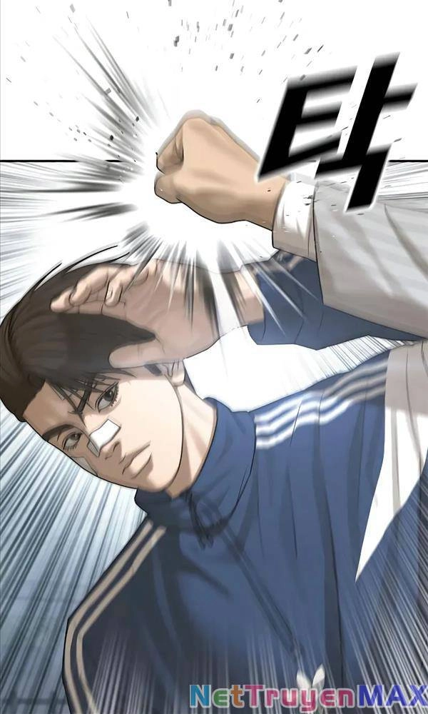 Thời Đại Ulzzang Chapter 11 - 83