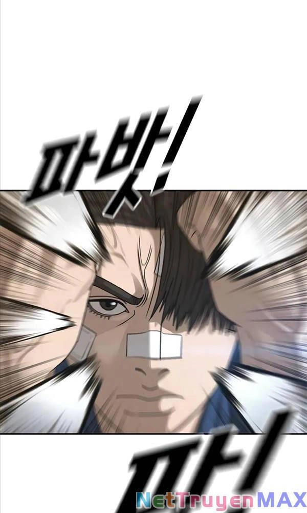 Thời Đại Ulzzang Chapter 11 - 86