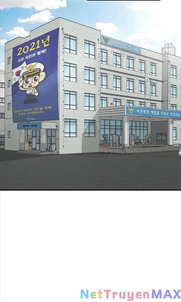 Thời Đại Ulzzang Chapter 11 - 136