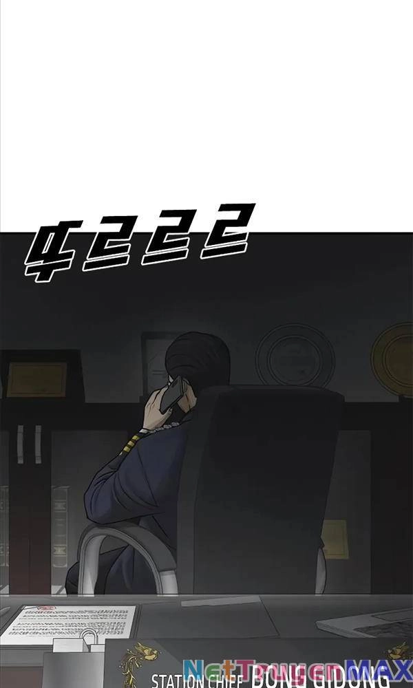 Thời Đại Ulzzang Chapter 11 - 138