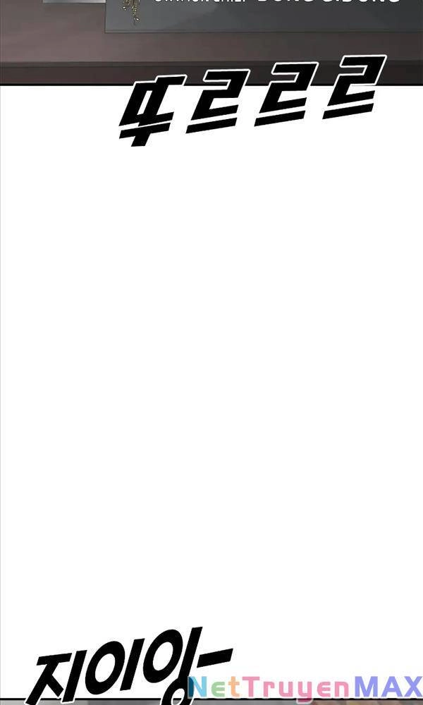 Thời Đại Ulzzang Chapter 11 - 139