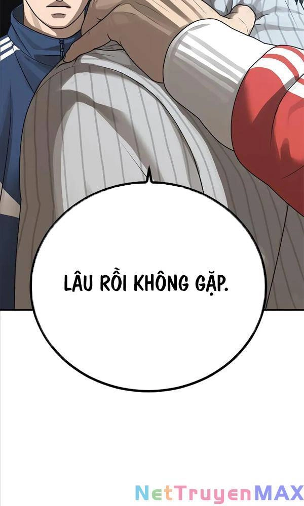 Thời Đại Ulzzang Chapter 11 - 206