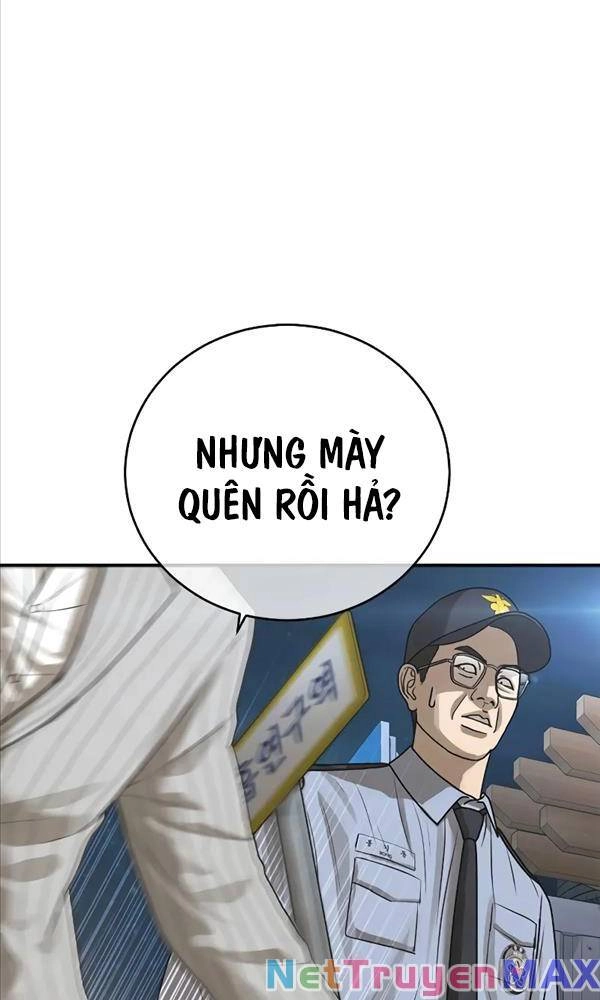 Thời Đại Ulzzang Chapter 11 - 207