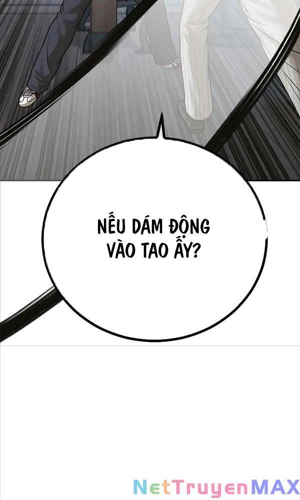 Thời Đại Ulzzang Chapter 11 - 210