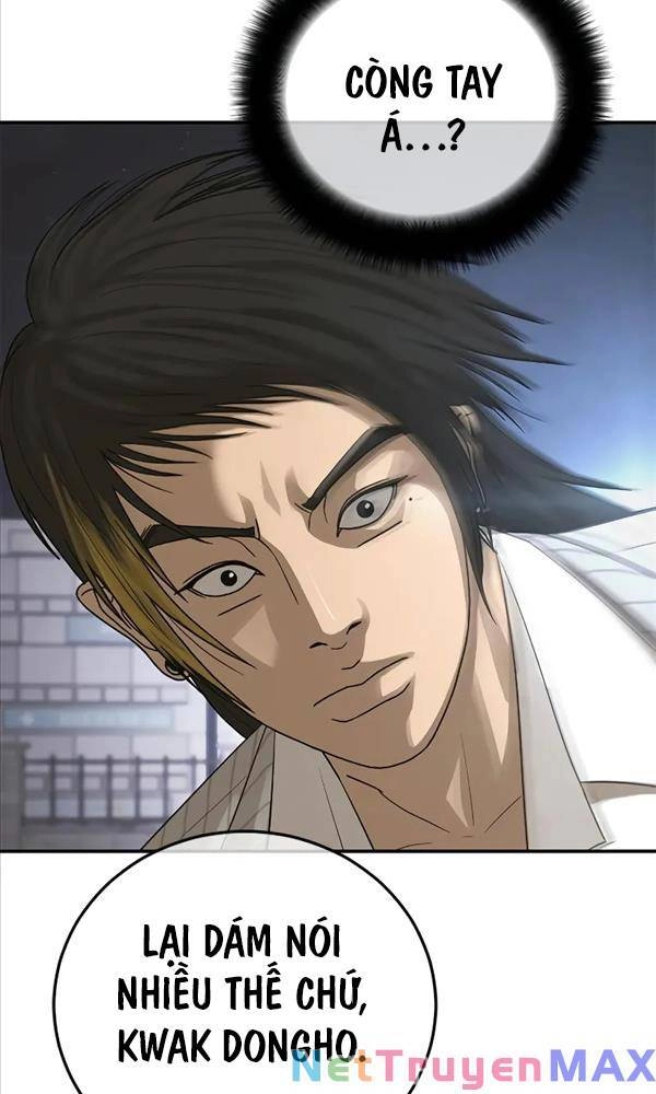 Thời Đại Ulzzang Chapter 11 - 218