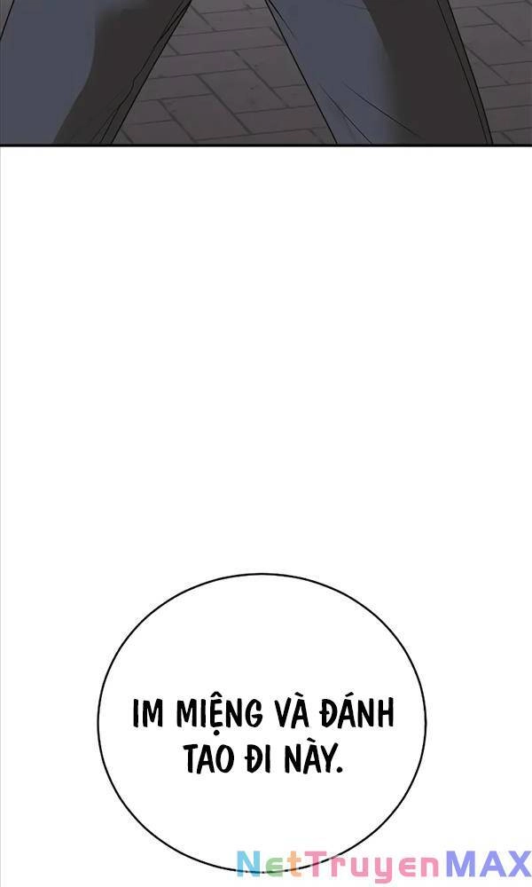 Thời Đại Ulzzang Chapter 11 - 221