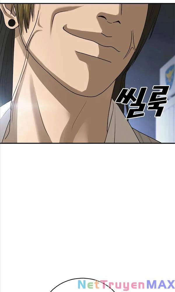 Thời Đại Ulzzang Chapter 11 - 222