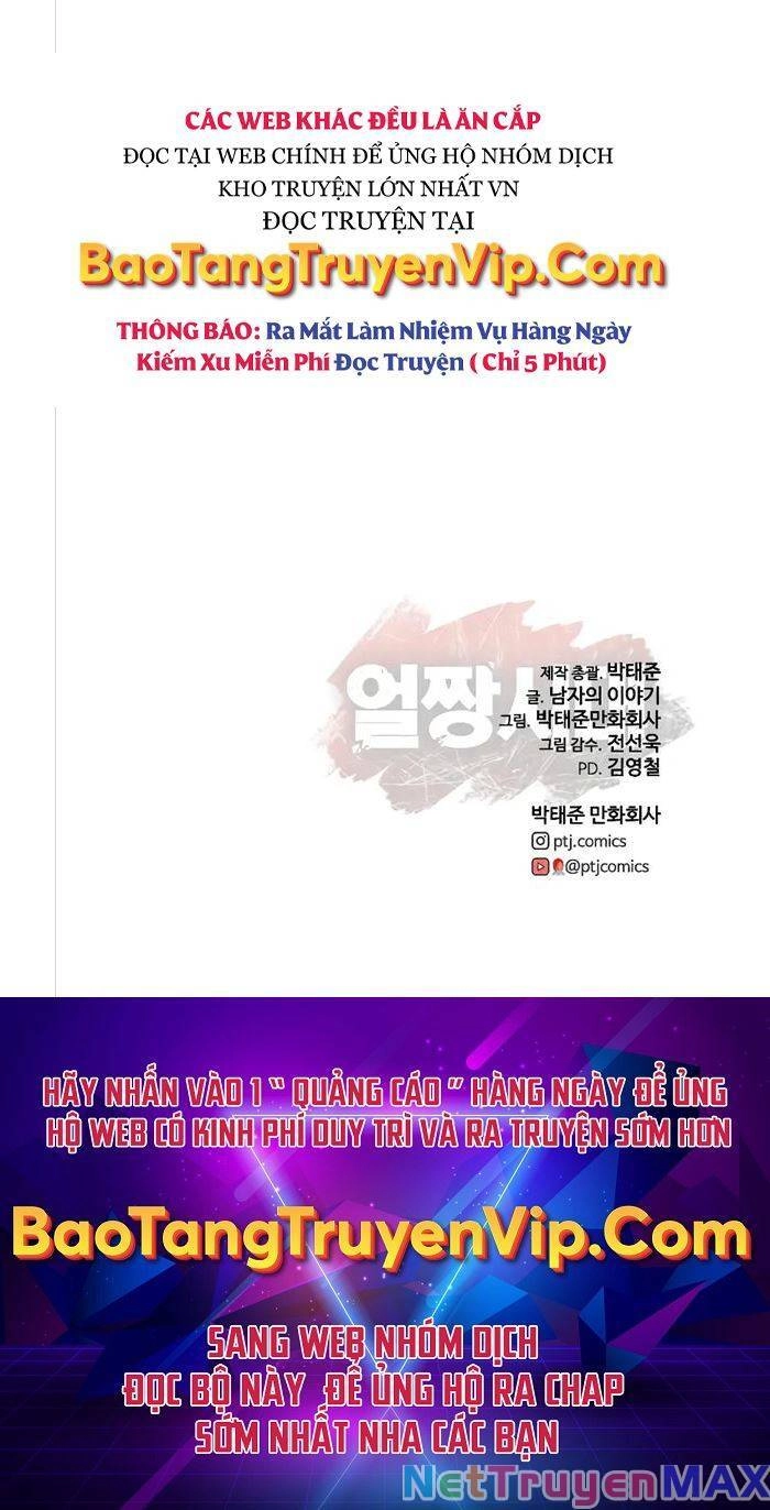 Thời Đại Ulzzang Chapter 11 - 231