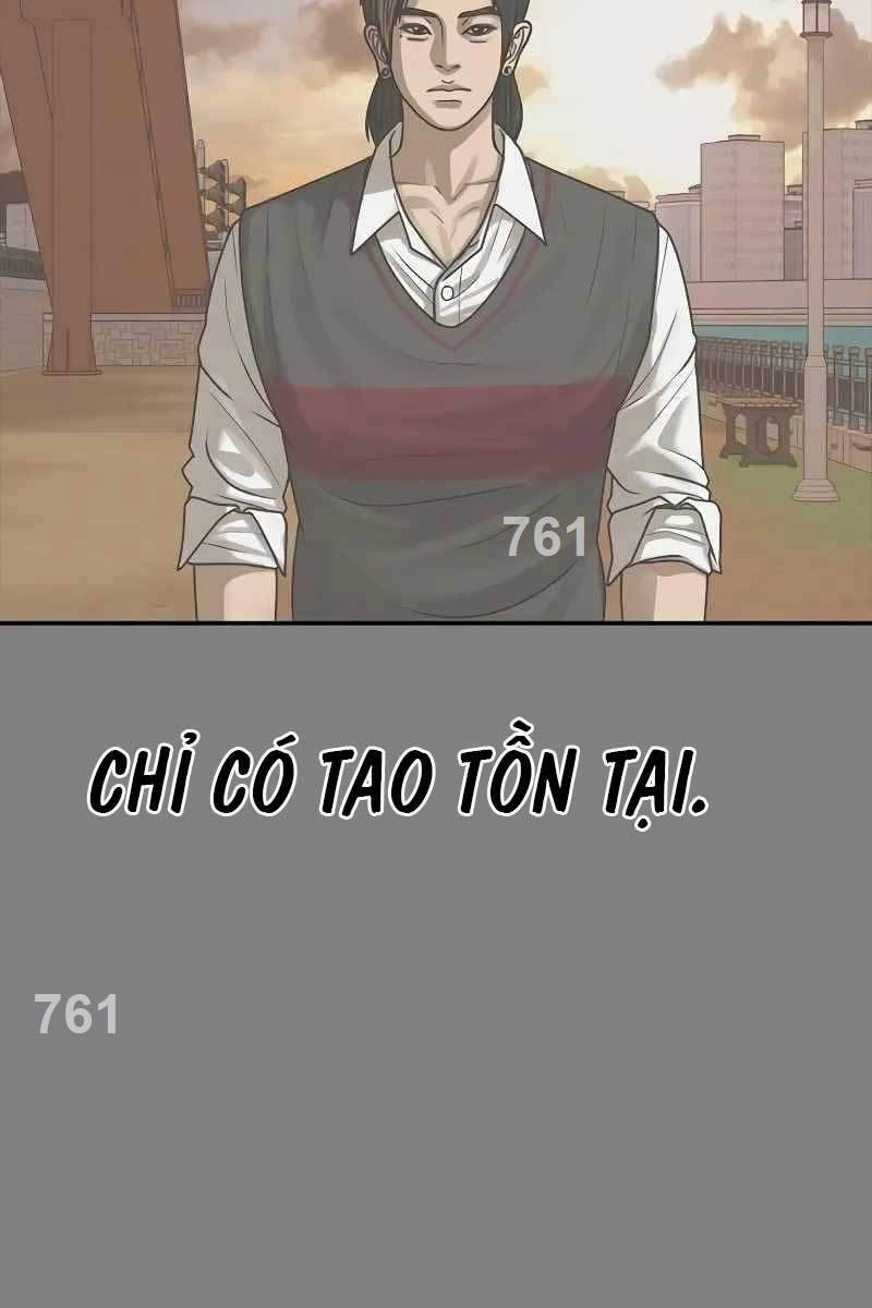 Thời Đại Ulzzang Chapter 12 - 2