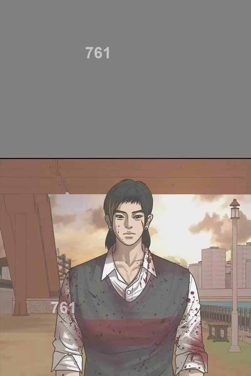 Thời Đại Ulzzang Chapter 12 - 3