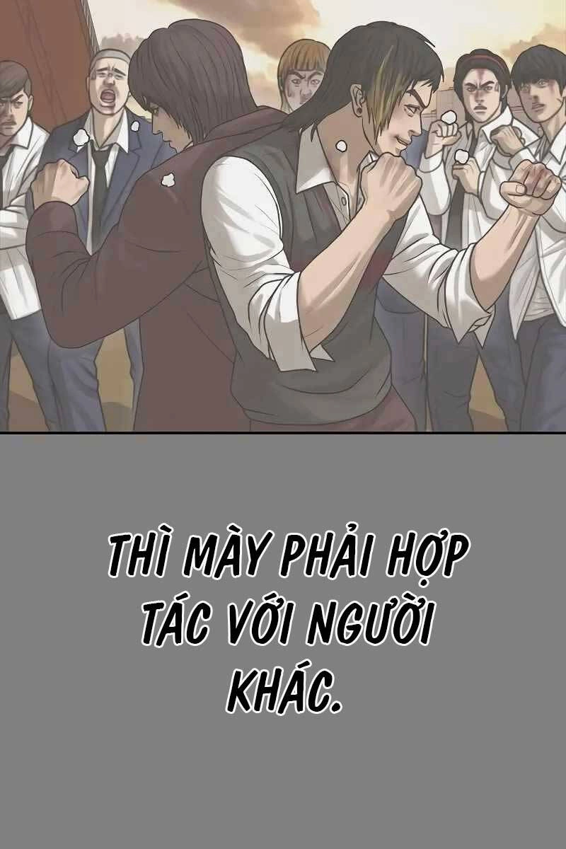 Thời Đại Ulzzang Chapter 12 - 7