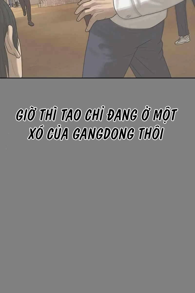 Thời Đại Ulzzang Chapter 12 - 12