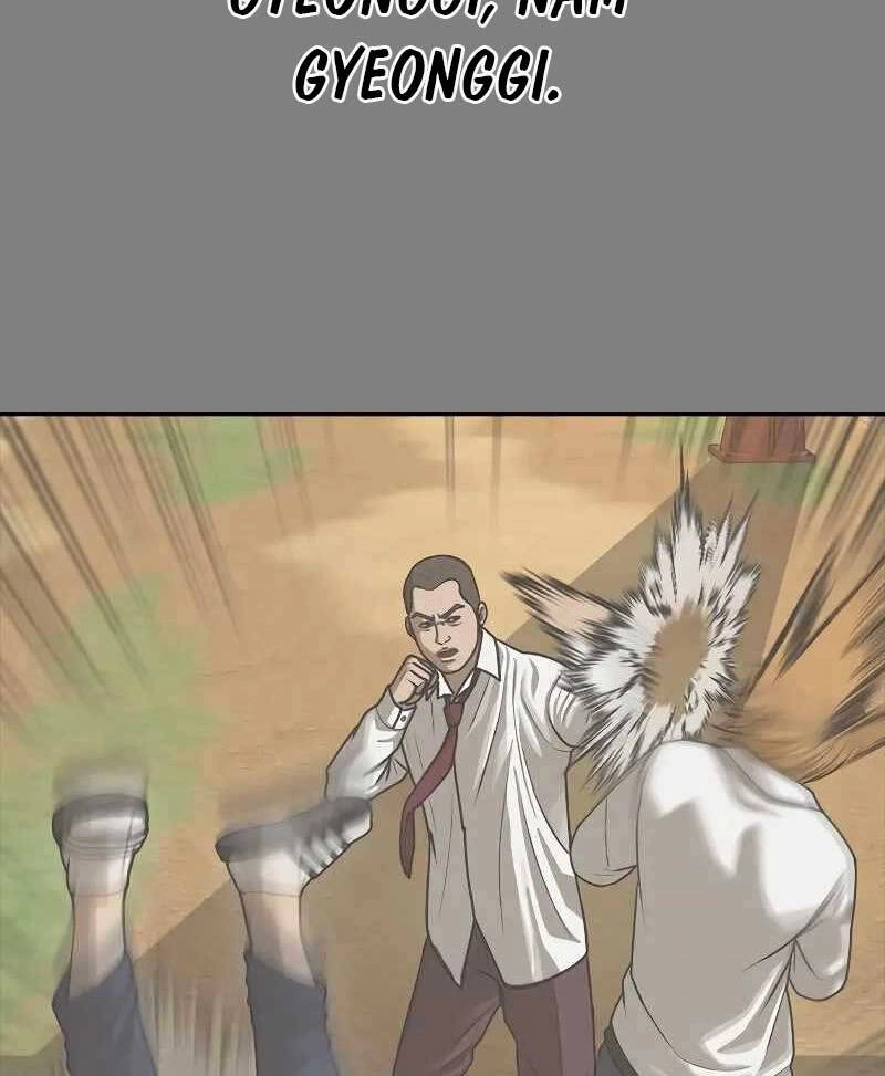 Thời Đại Ulzzang Chapter 12 - 17