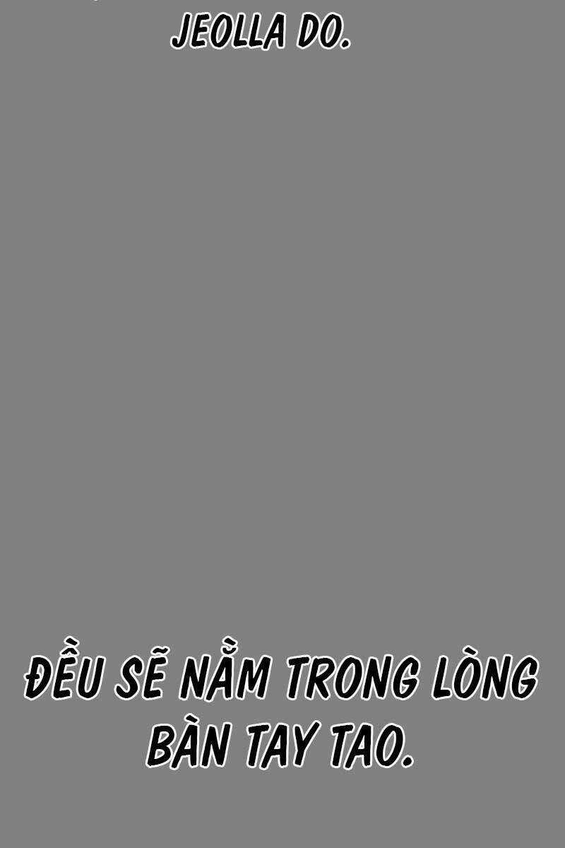 Thời Đại Ulzzang Chapter 12 - 19