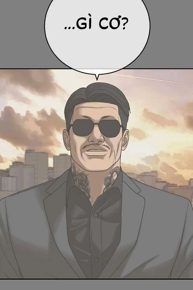 Thời Đại Ulzzang Chapter 12 - 25