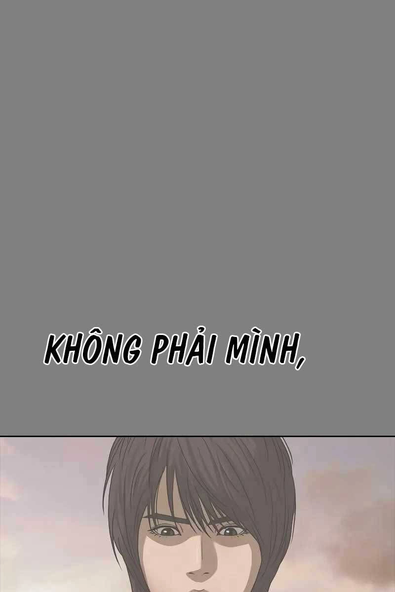 Thời Đại Ulzzang Chapter 12 - 40