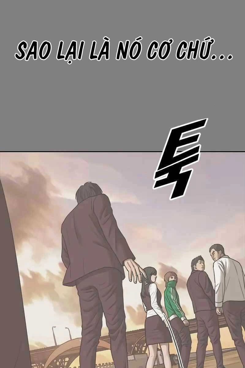 Thời Đại Ulzzang Chapter 12 - 42