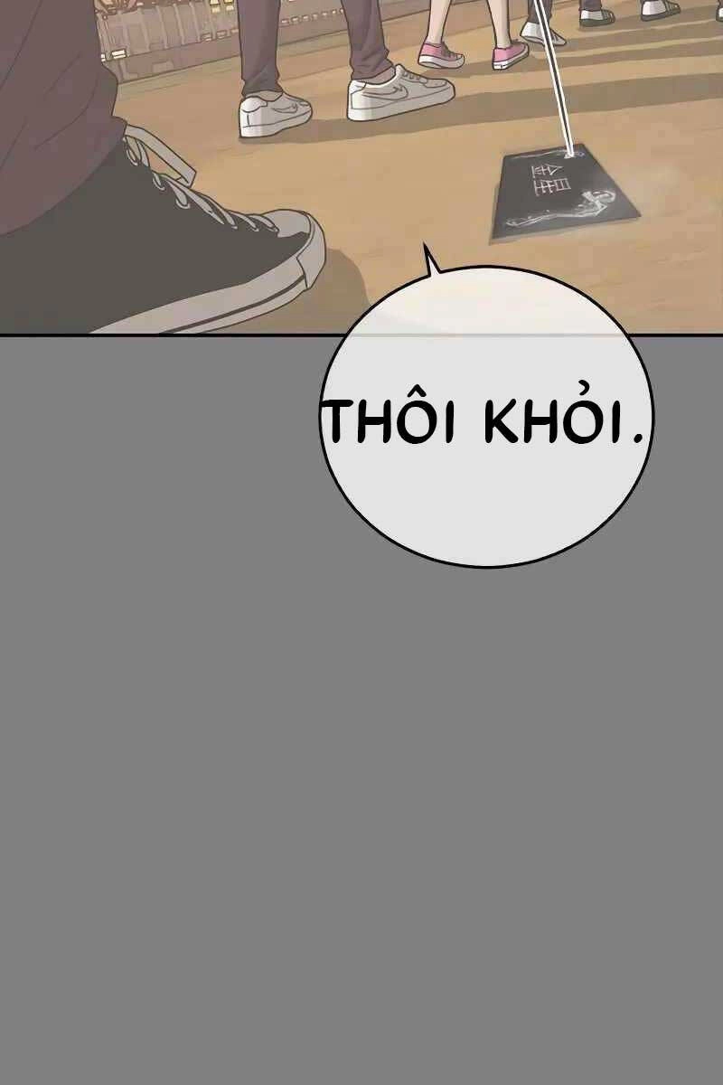 Thời Đại Ulzzang Chapter 12 - 43