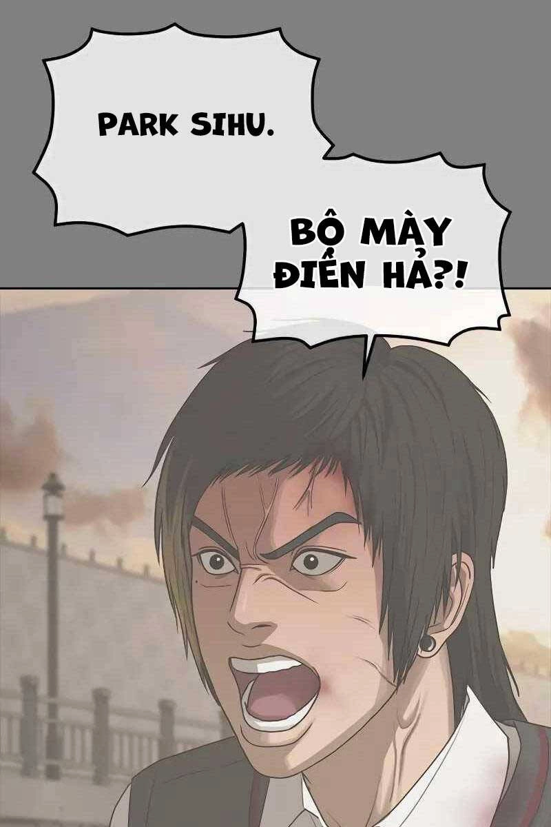 Thời Đại Ulzzang Chapter 12 - 44