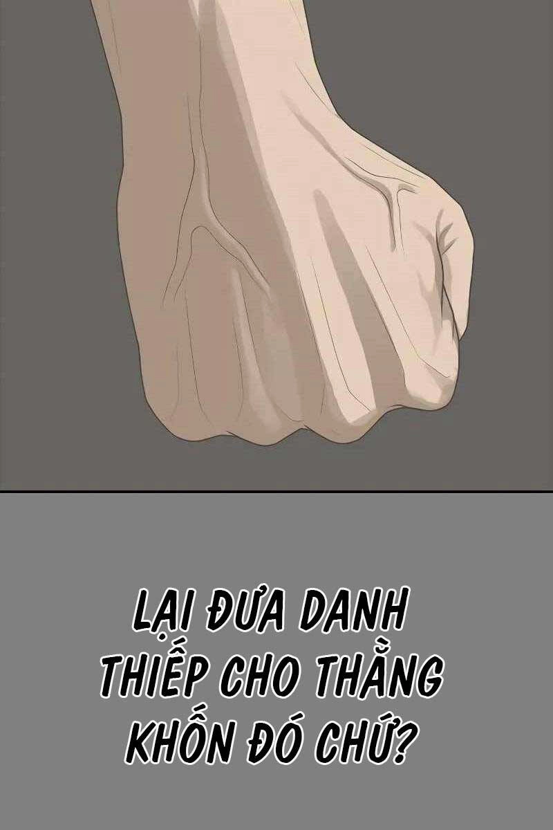 Thời Đại Ulzzang Chapter 12 - 51