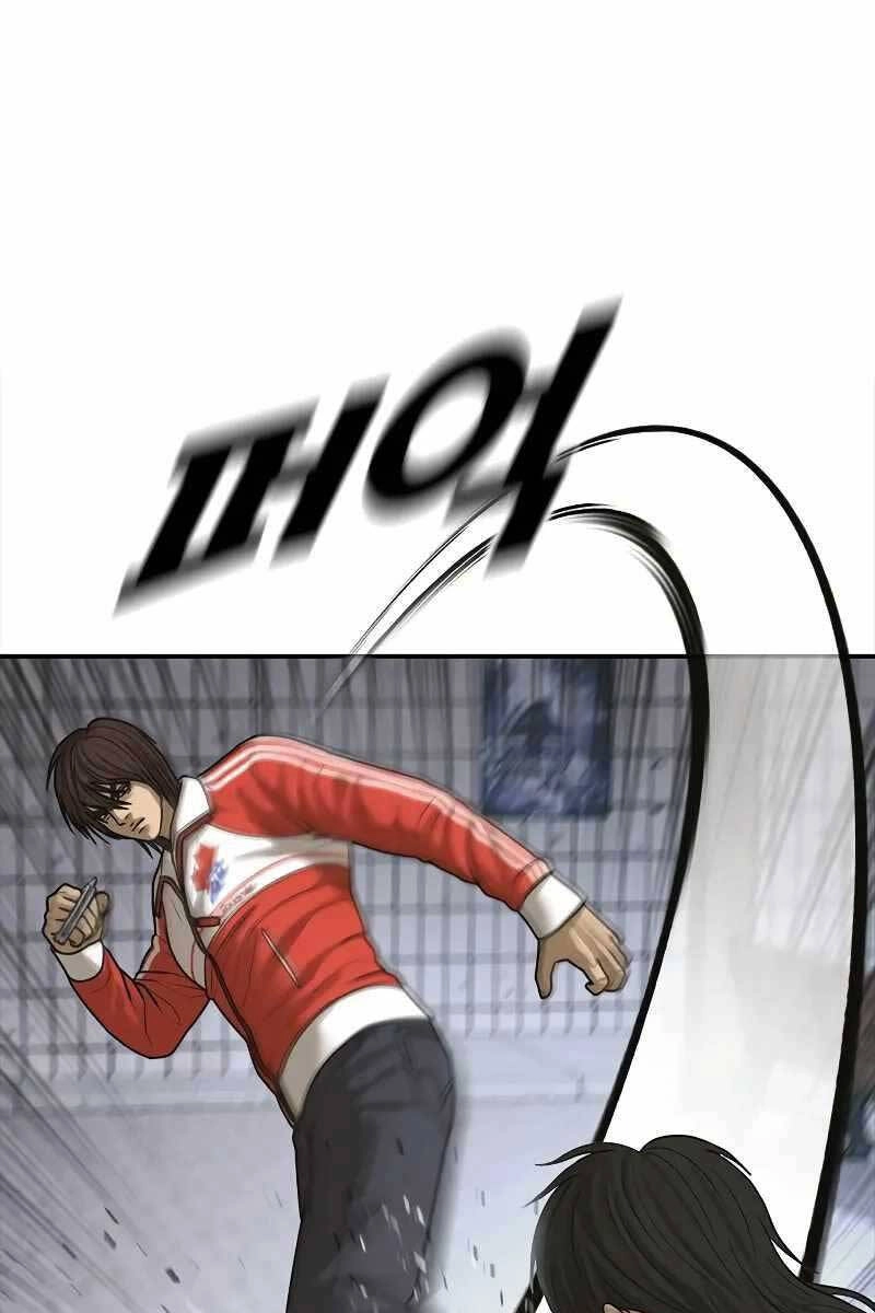 Thời Đại Ulzzang Chapter 12 - 61