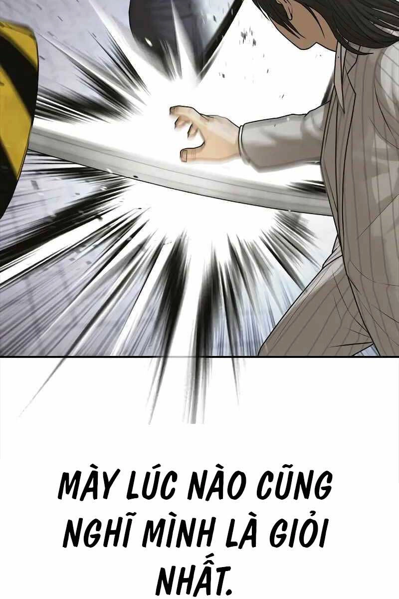 Thời Đại Ulzzang Chapter 12 - 62