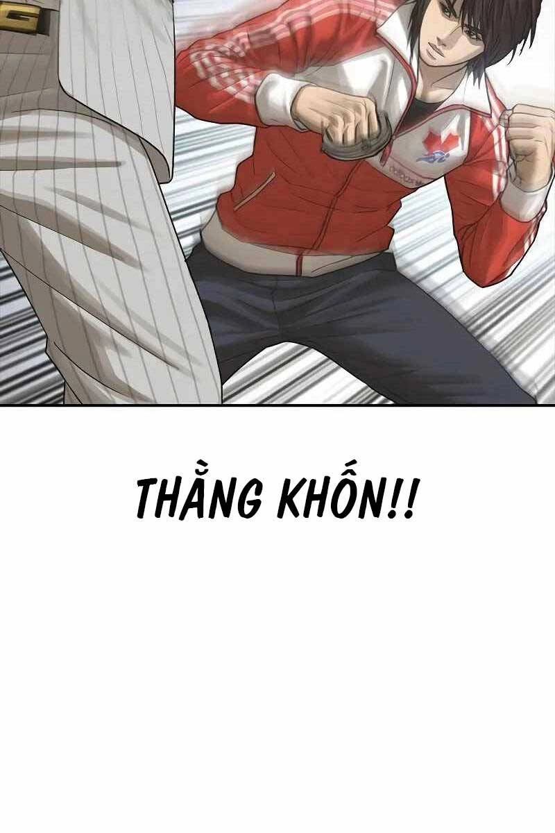 Thời Đại Ulzzang Chapter 12 - 66