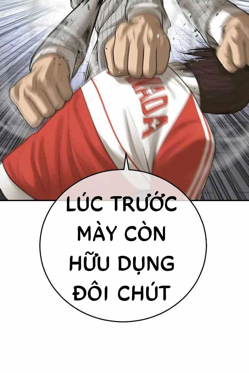 Thời Đại Ulzzang Chapter 12 - 68