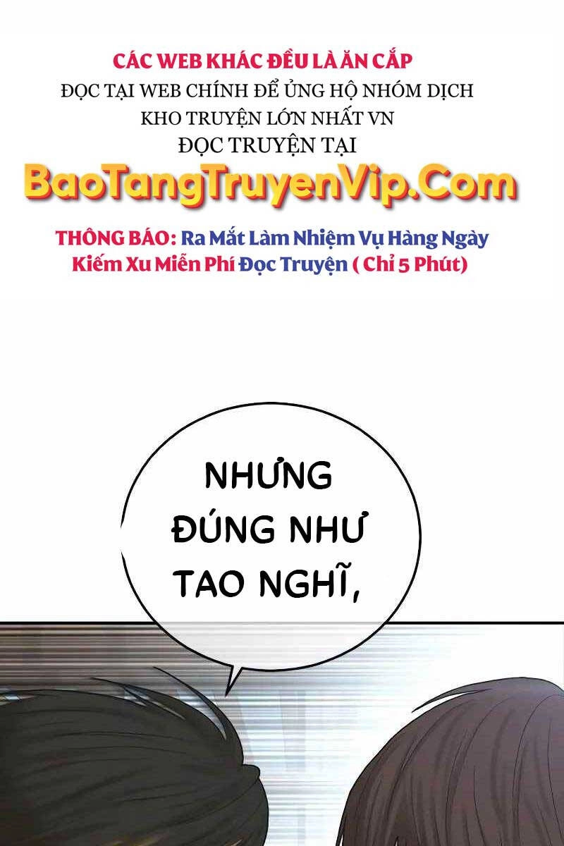 Thời Đại Ulzzang Chapter 12 - 69