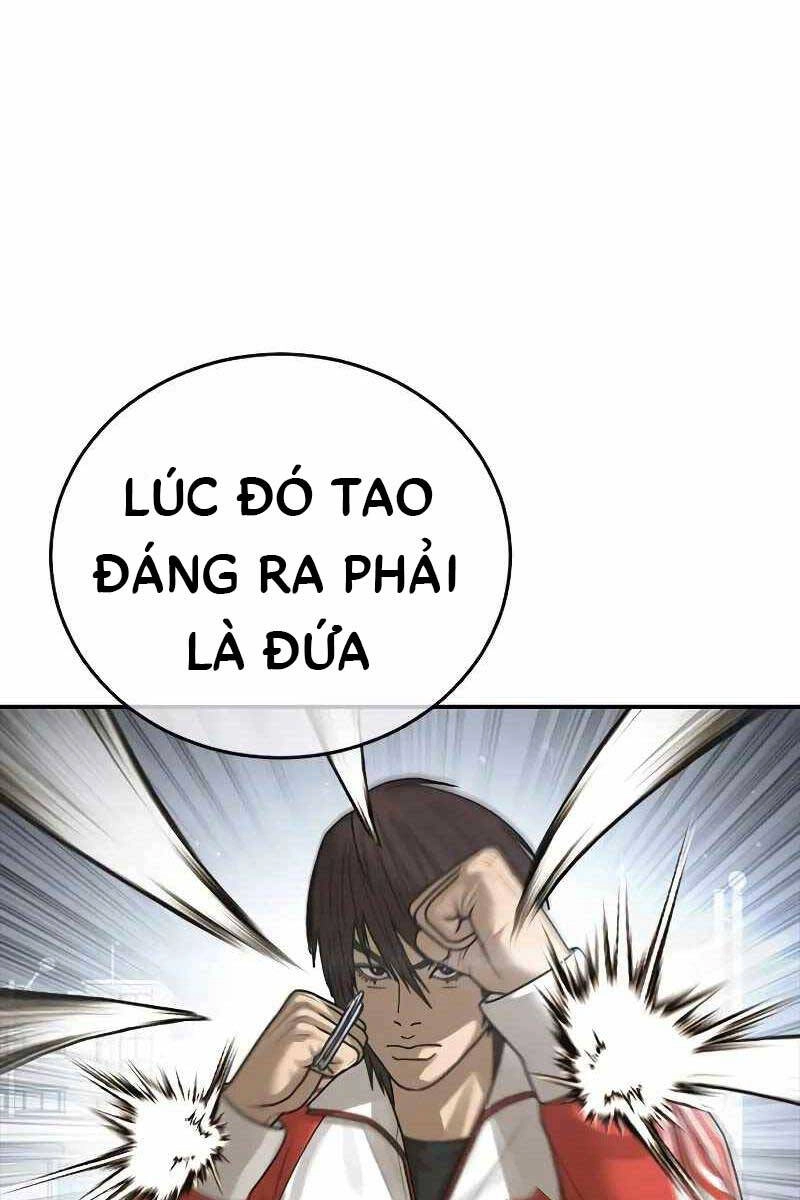 Thời Đại Ulzzang Chapter 12 - 71