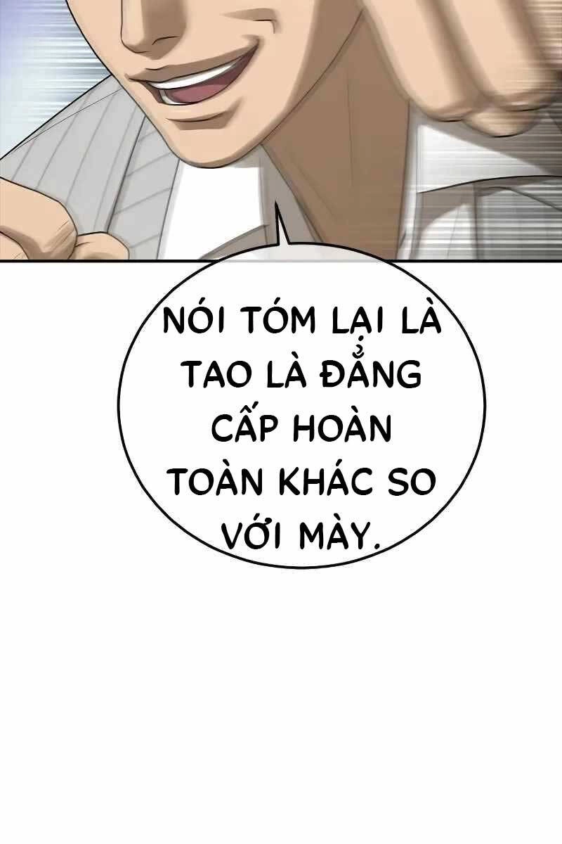 Thời Đại Ulzzang Chapter 12 - 74