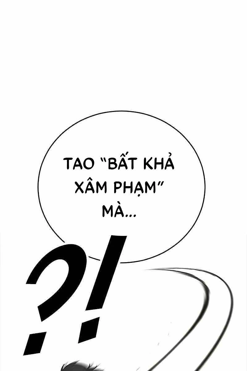 Thời Đại Ulzzang Chapter 12 - 75