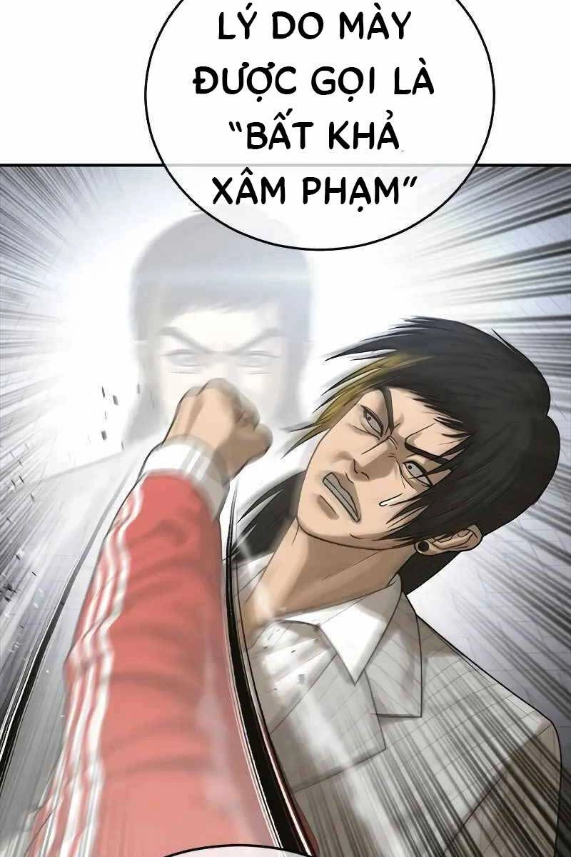 Thời Đại Ulzzang Chapter 12 - 81