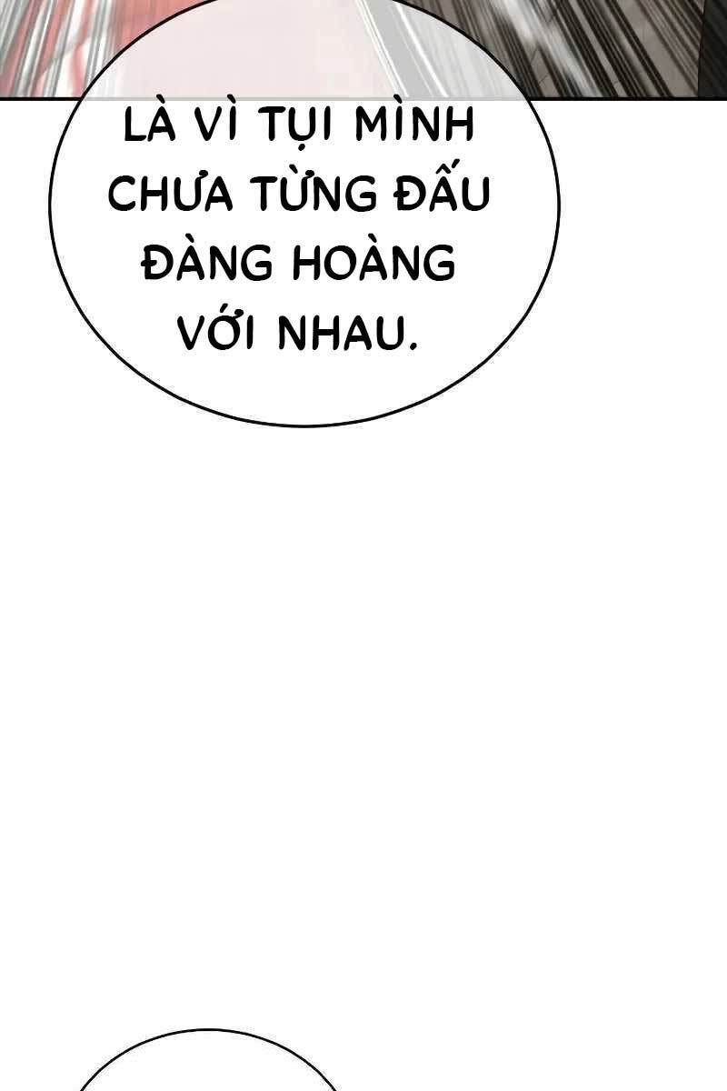 Thời Đại Ulzzang Chapter 12 - 82