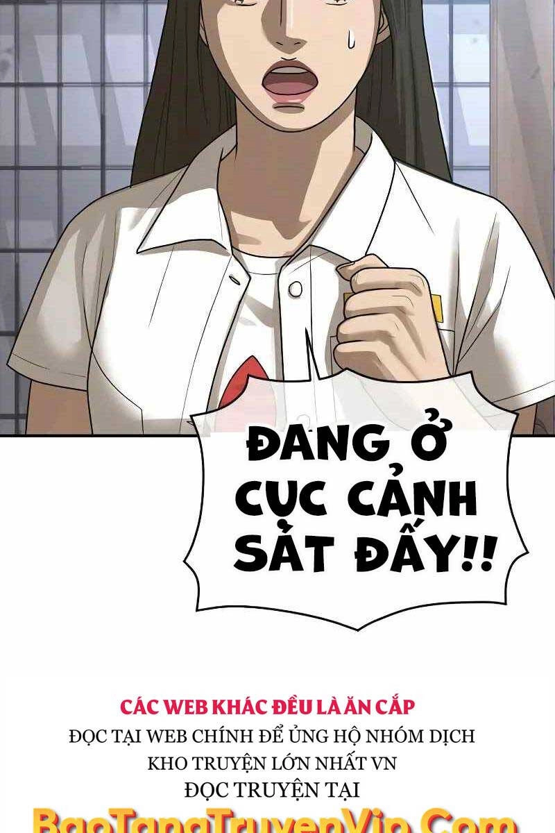 Thời Đại Ulzzang Chapter 12 - 85