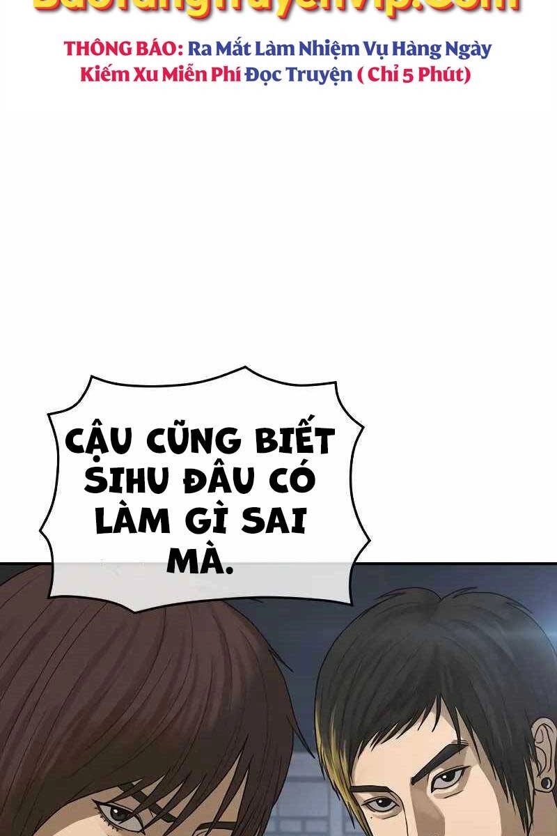 Thời Đại Ulzzang Chapter 12 - 86