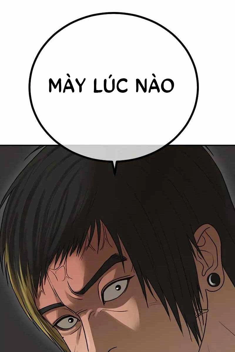 Thời Đại Ulzzang Chapter 12 - 90