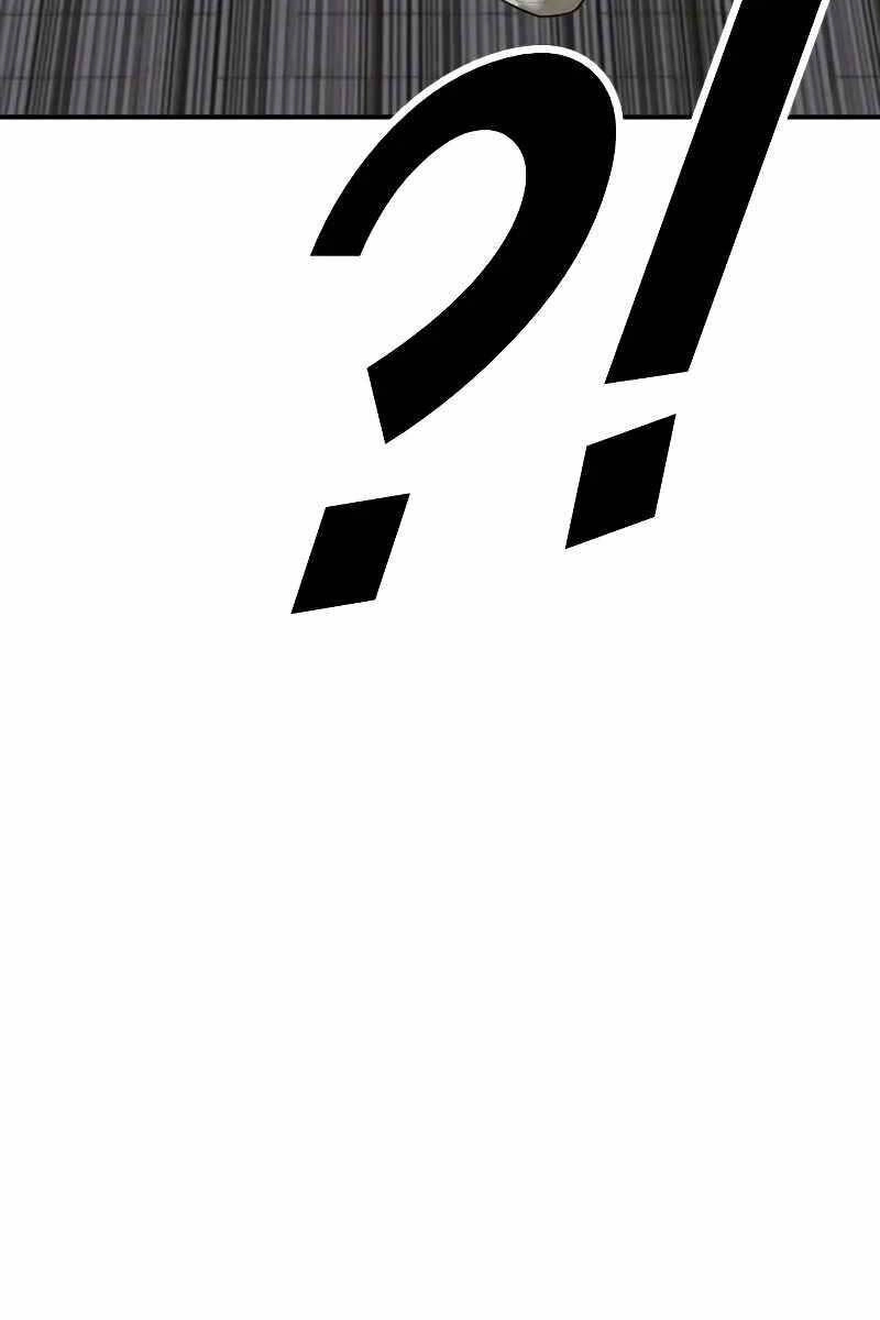 Thời Đại Ulzzang Chapter 12 - 94