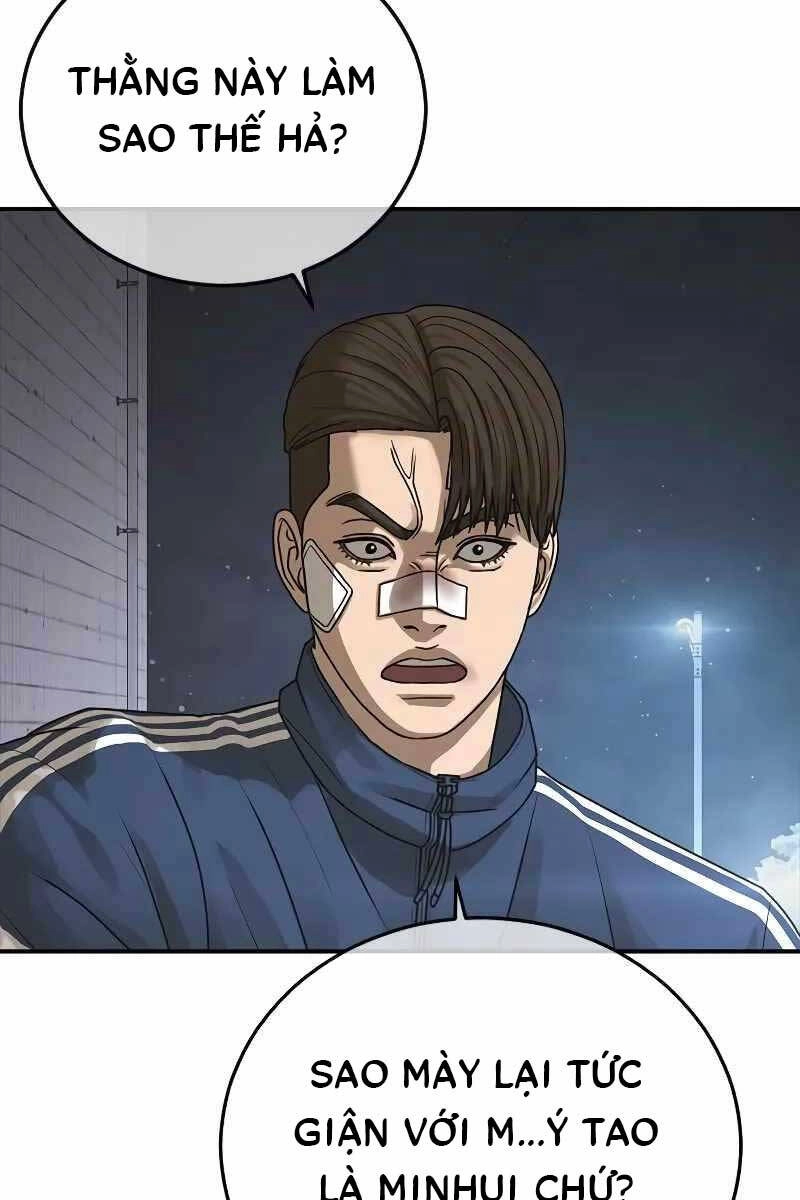 Thời Đại Ulzzang Chapter 12 - 101