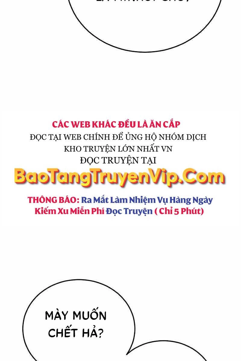 Thời Đại Ulzzang Chapter 12 - 102