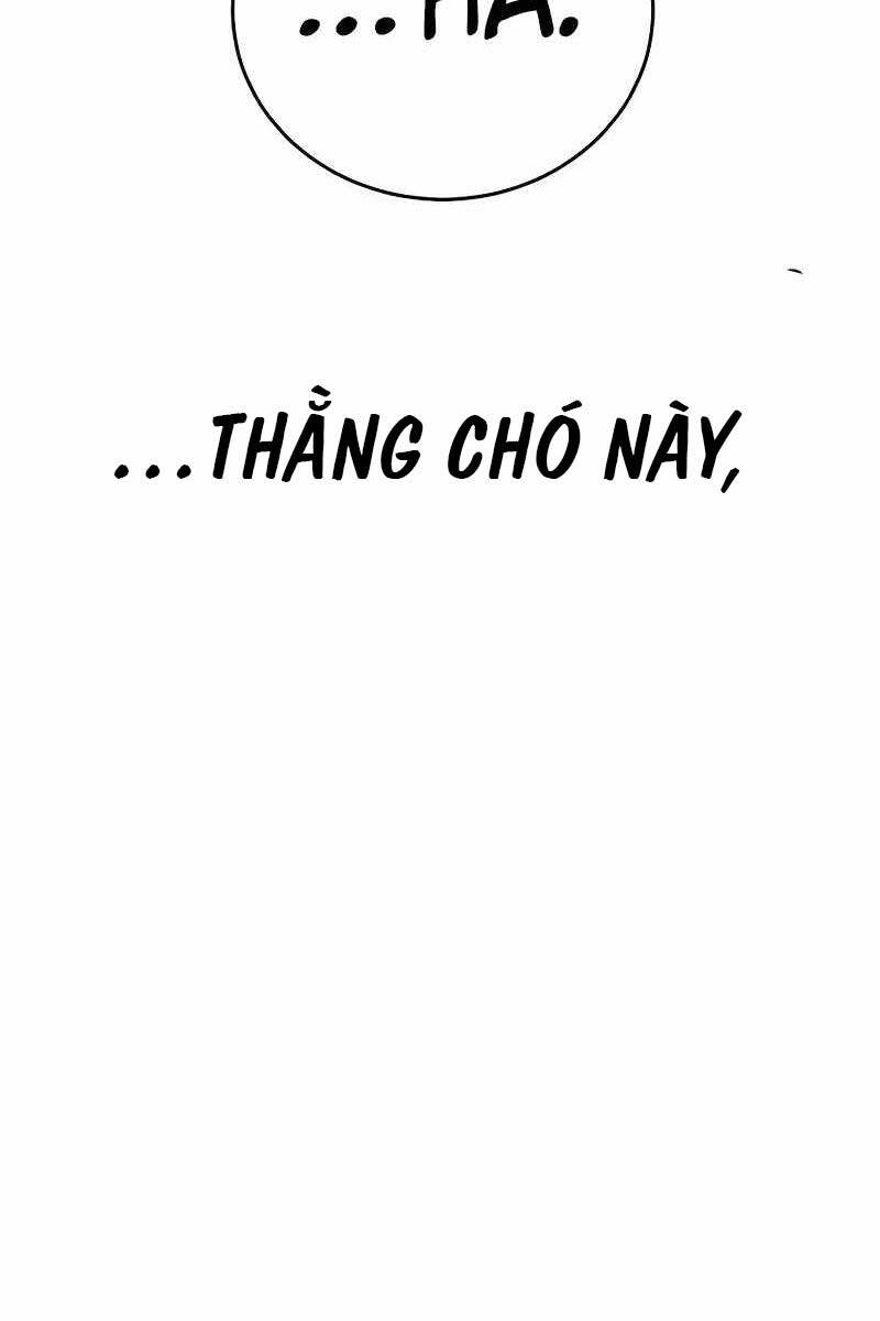Thời Đại Ulzzang Chapter 12 - 104