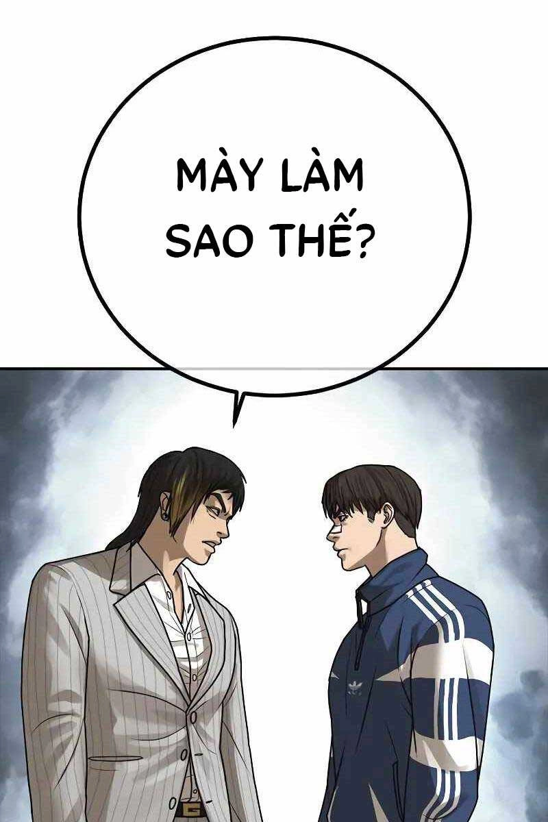 Thời Đại Ulzzang Chapter 12 - 105