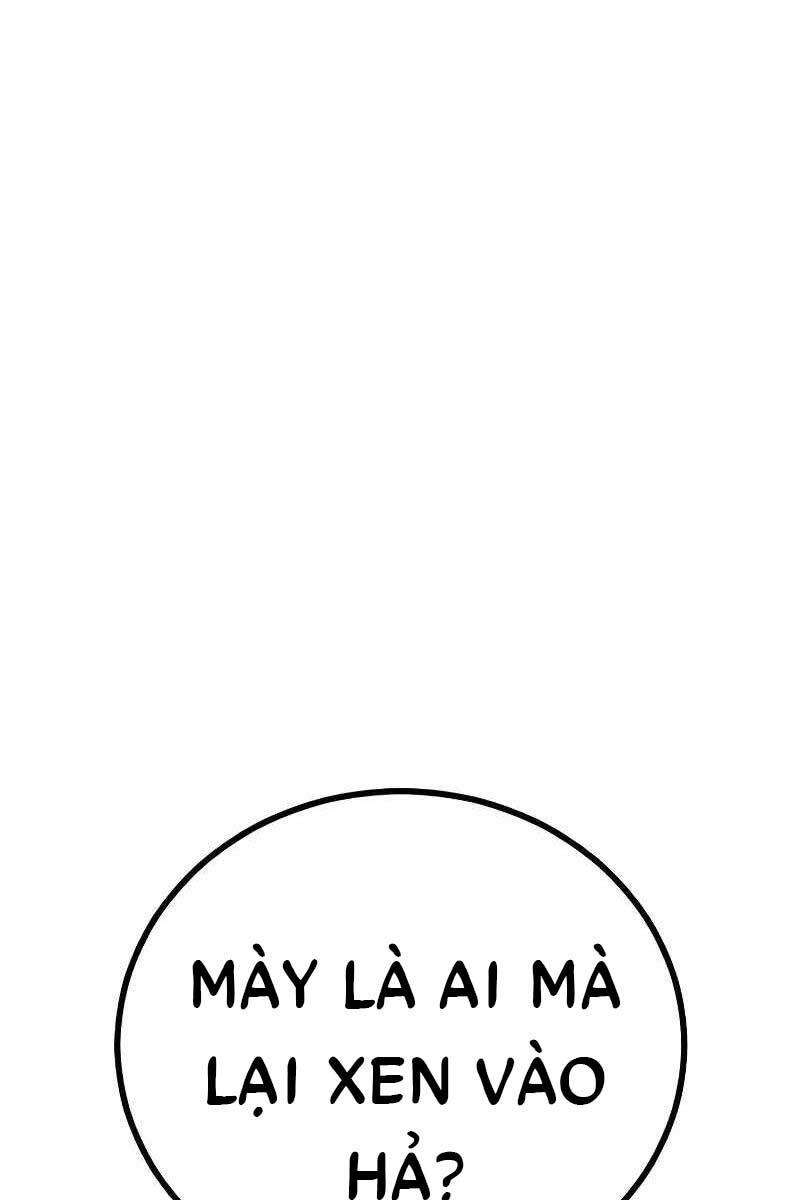 Thời Đại Ulzzang Chapter 12 - 107