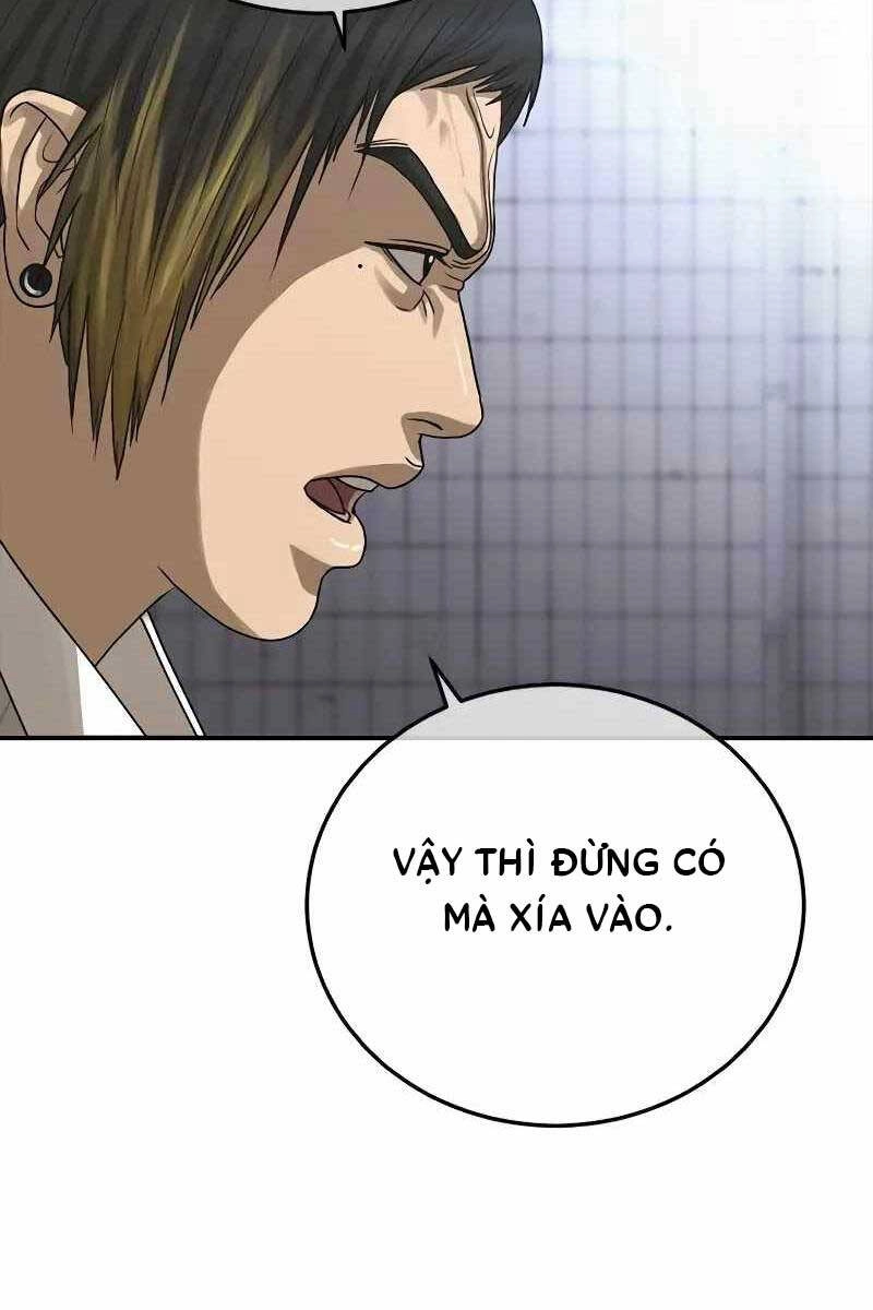 Thời Đại Ulzzang Chapter 12 - 110