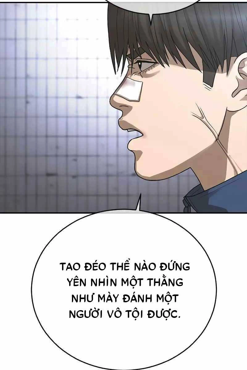 Thời Đại Ulzzang Chapter 12 - 112
