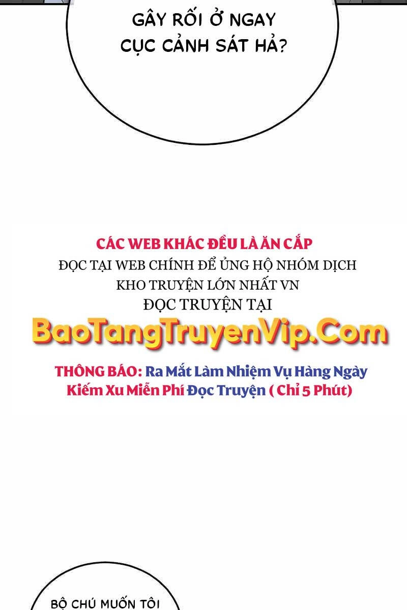 Thời Đại Ulzzang Chapter 12 - 115