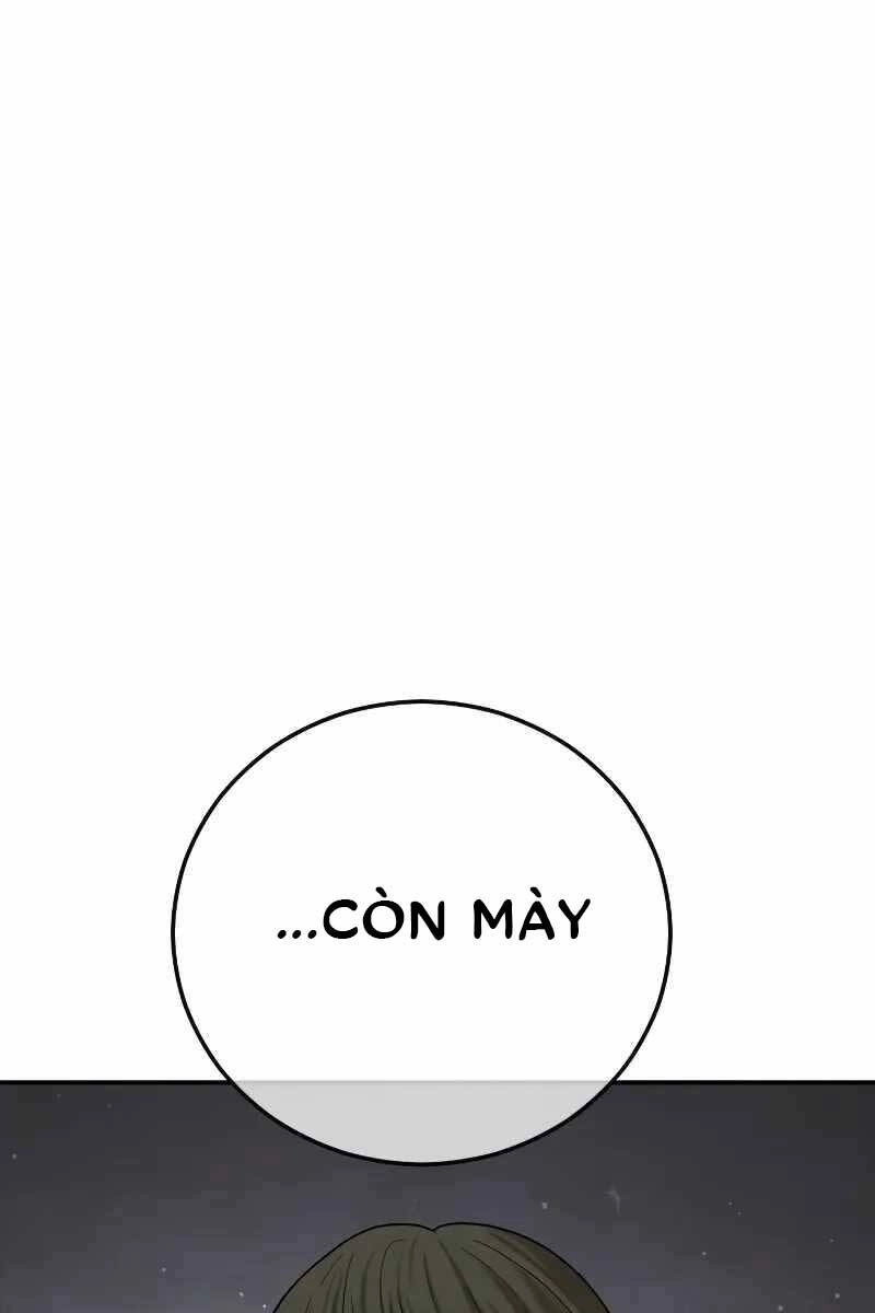 Thời Đại Ulzzang Chapter 12 - 125