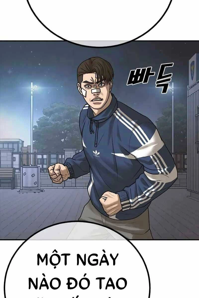 Thời Đại Ulzzang Chapter 12 - 128