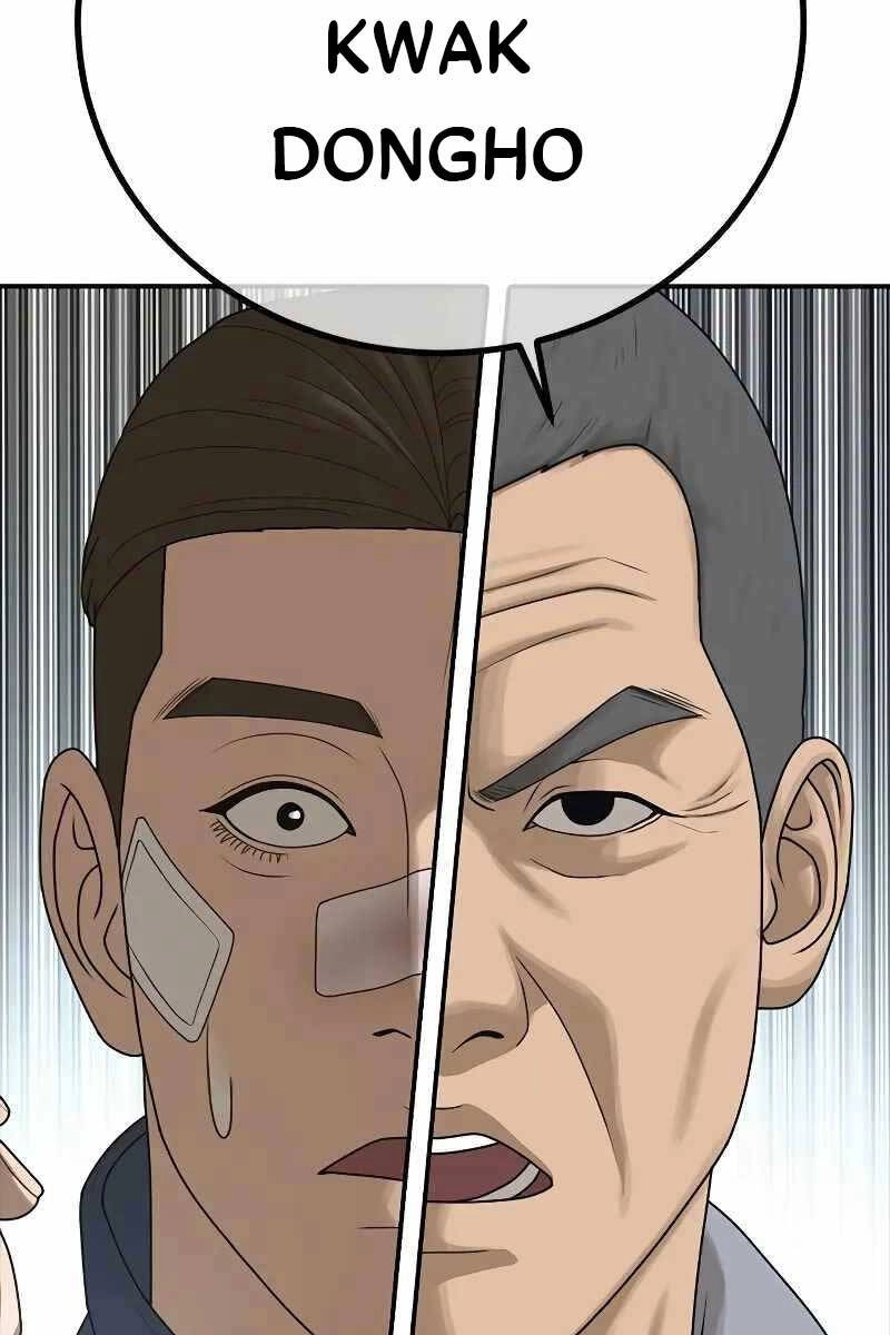 Thời Đại Ulzzang Chapter 12 - 173