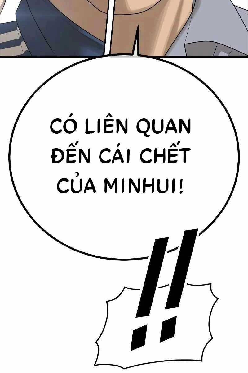 Thời Đại Ulzzang Chapter 12 - 174